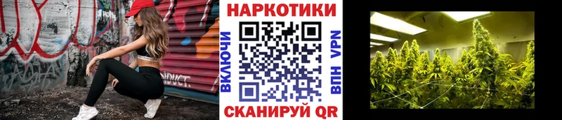 Купить наркоту Соликамск COCAIN  СК  ссылка на мегу ONION  ГАШИШ  МАРИХУАНА  Мефедрон 