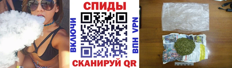 БУТИРАТ вода  где можно купить   Соликамск 