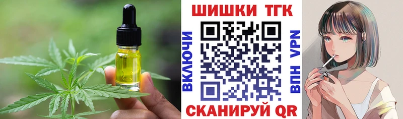 Cannafood конопля  Соликамск 