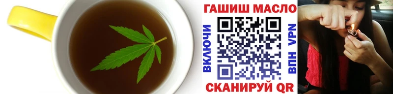Canna-Cookies конопля Соликамск