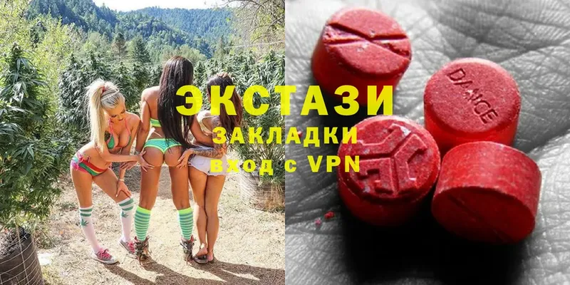 Ecstasy TESLA  Соликамск 