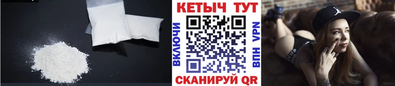 Кетамин ketamine  купить наркоту  Соликамск 