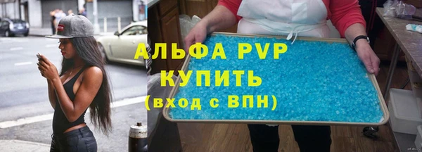 мяу мяу мука Приозерск