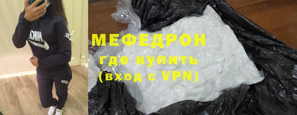 гашиш Протвино