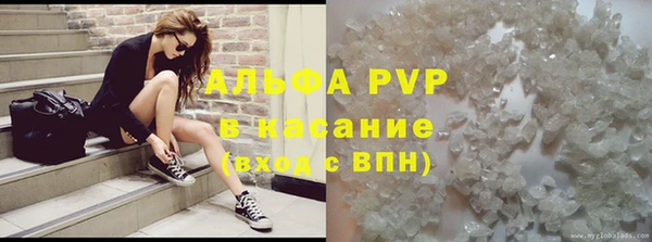 мяу мяу мука Приозерск