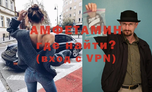 кокаин колумбия Заречный