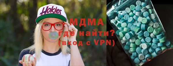 мяу мяу мука Приозерск
