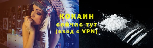 меф VHQ Покров