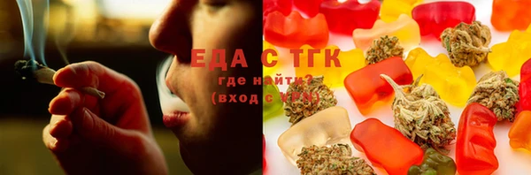 мяу мяу мука Приозерск