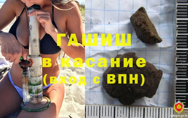 меф VHQ Покров