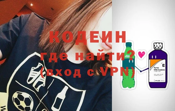 марихуана Заполярный