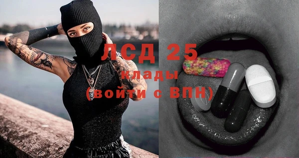 меф VHQ Покров