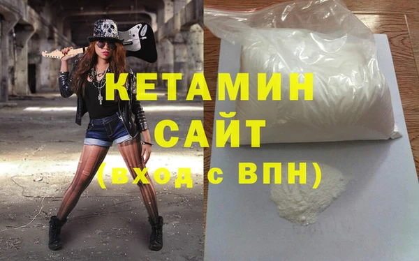 мяу мяу мука Приозерск