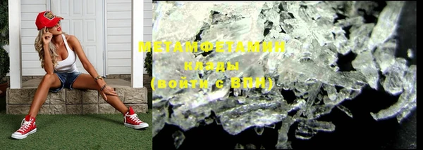 мяу мяу мука Приозерск
