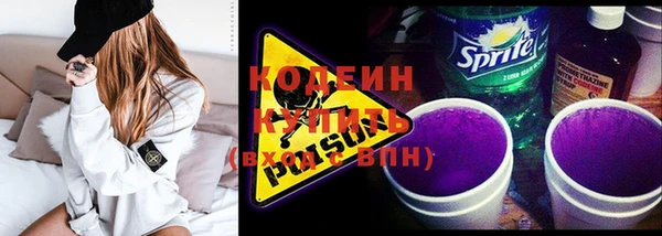 гашиш Протвино