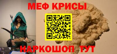 2c-b Донской