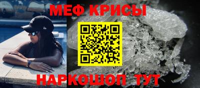 герыч Донецк