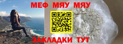 марихуана Дубна