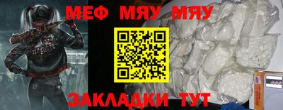 марки lsd Беслан