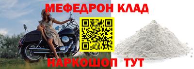 2c-b Донской
