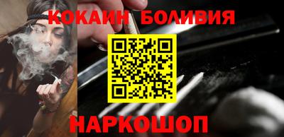 2c-b Донской