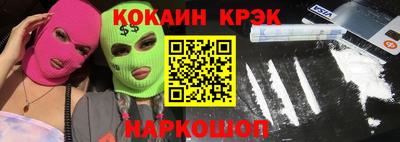 герыч Донецк