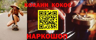 марихуана Дубна
