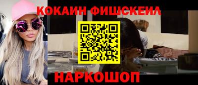 марихуана Дубна