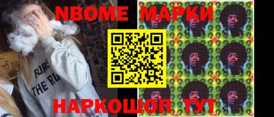 2c-b Донской