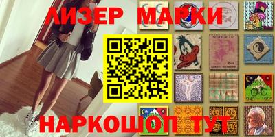 кокаин премиум Берёзовский