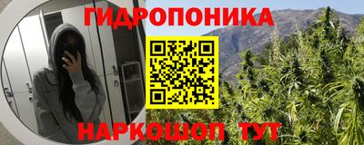 кокаин премиум Берёзовский