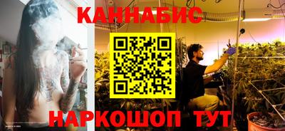 2c-b Донской