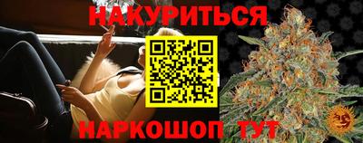 герыч Донецк