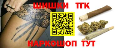 марки lsd Беслан