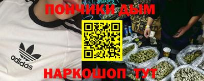 кокаин премиум Берёзовский