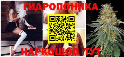 герыч Донецк