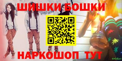 марки lsd Беслан