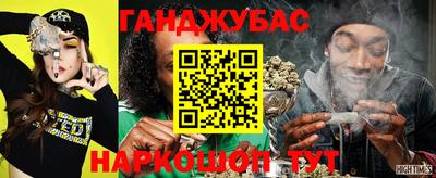 марки lsd Беслан