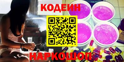 марихуана Дубна