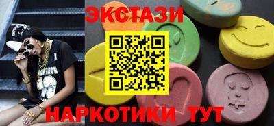 герыч Донецк