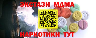 марихуана Дубна