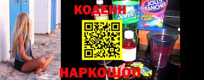 герыч Донецк