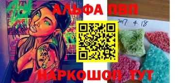 2c-b Донской