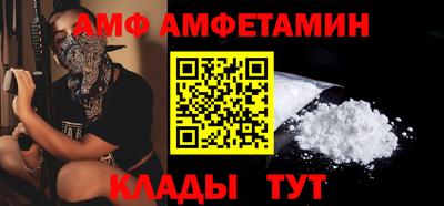 марихуана Дубна
