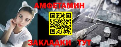 герыч Донецк