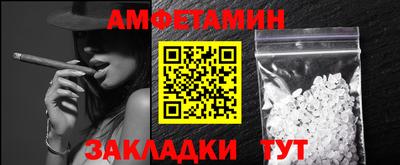 марихуана Дубна