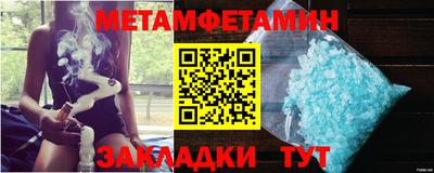 2c-b Донской