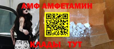 2c-b Донской