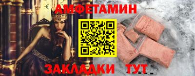 марихуана Дубна