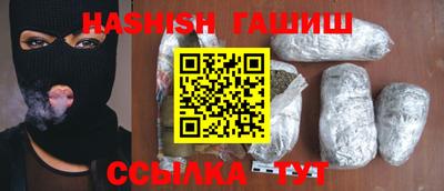 марки lsd Беслан